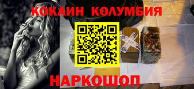гашик Гусев
