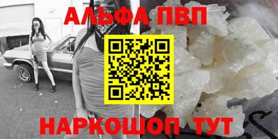 гашик Гусев