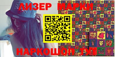 мдпв Гусиноозёрск