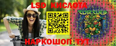 мдпв Гусиноозёрск