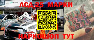 мдпв Гусиноозёрск