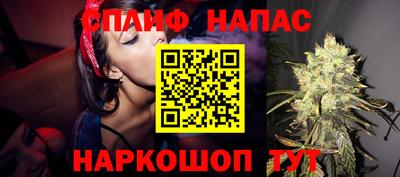 таблы Гагарин