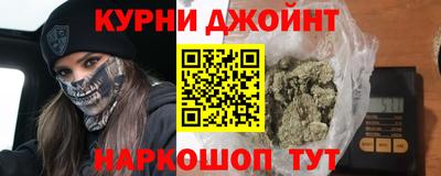 меф VHQ Гусь-Хрустальный