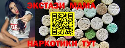 гашик Гусев