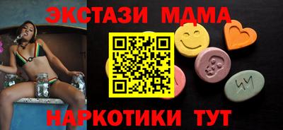 гашик Гусев
