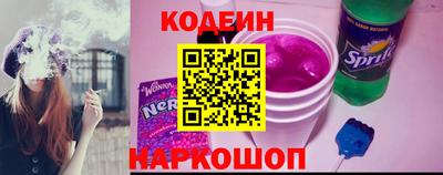 меф VHQ Гусь-Хрустальный