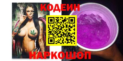 гашик Гусев