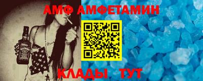 гашик Гусев