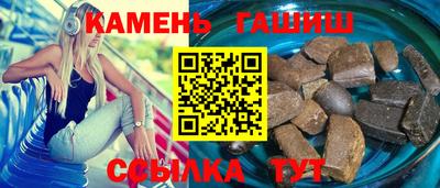 гашик Гусев
