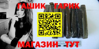 мдпв Гусиноозёрск