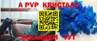 гашик Гусев