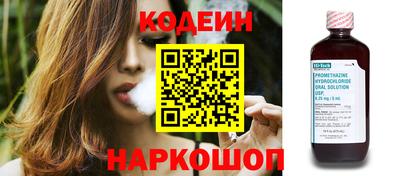 меф VHQ Гусь-Хрустальный